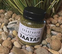 Заатар