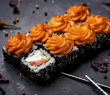 Запеченный Вулкан