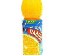 Pulpy