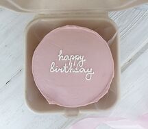 Бенто Happy birthday 