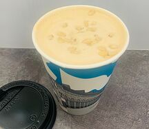 Латте кедровый 