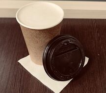 Раф классический