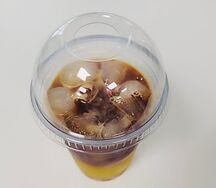 Бамбл Оранж 