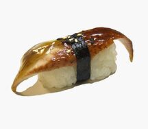 Суши Копченый угорь (ян)