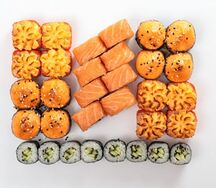 Сет Жара (ян)