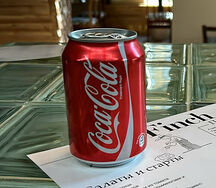 Кока кола  в ж/б