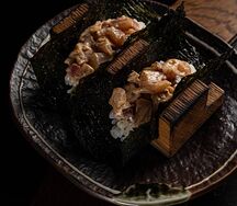 Хэндролл хамачи