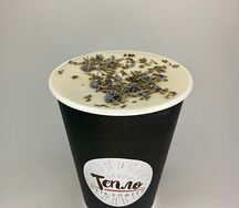 Лавандовый латте