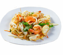 Миен Сао Хай Сан