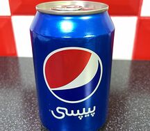 Pepsi