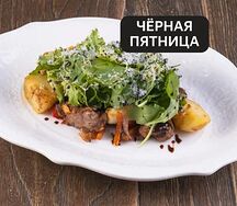 Теплый салат с куриной печенью