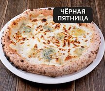 Пицца Кватро Формаджи