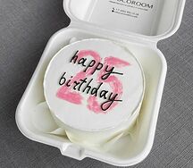 Торт с дизайном Happy birthday