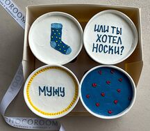 Набор Cake to go с дизайном Или ты хотел носки