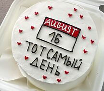 Бенто-торт Тот самый день