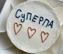 Бенто-торт с дизайном Супер Па