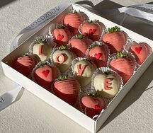 Набор №1 с вашей надписью