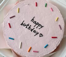 Бенто-торт с дизайном Цветное конфетти