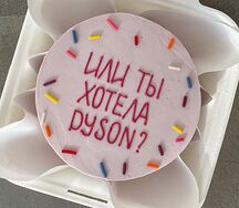 Бенто-торт Или ты хотела