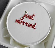 Торт с дизайном Just married