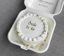 Бенто-торт Bride to be