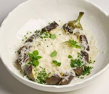 Печёный баклажан