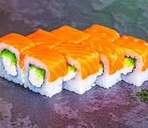 Ролл Филадельфия Изумрудная