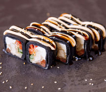 Ролл Буффало Билл