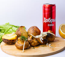 Комбо овощной 3