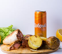 Комбо сытный оранж