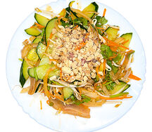 Ном тай хео