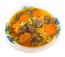 Фо-бо сот ванг