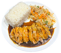 Ком га сот тиеу