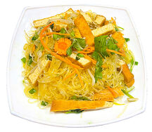 Миен чон тьаи