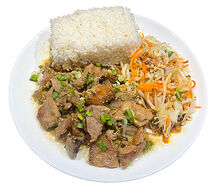 Ком лон сао