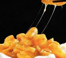 Яблоко в карамаели