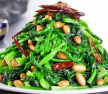 Салат из штината с арахисом