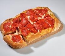 Пицца Пепперони
