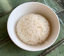 Ароматный рис