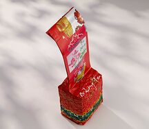 Вьетнамский зелёный чай с лотосом