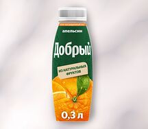 Сок Добрый Апельсин