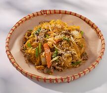 Мьен Сао Бо