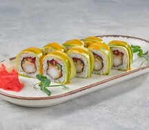 Ролл Катерпиллар