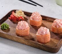 Япона Мама гриль