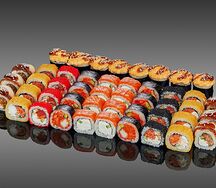 Сет Бай Сет