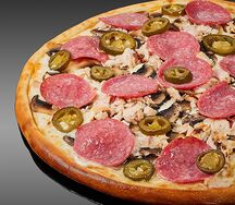 Халапеньо 25 см