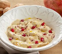 Сациви с пряным цыпленком