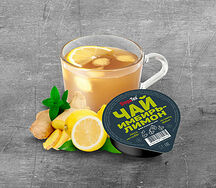 Чай имбирь-лимон