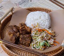 Комбо с говядиной