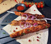 Сет люля-кебаб